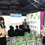20180328A